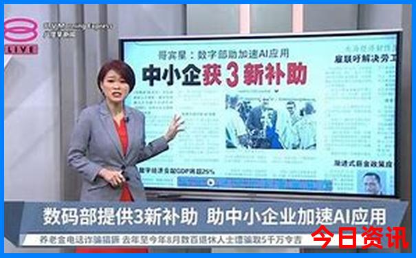 陕西黄龙一日游最佳路线