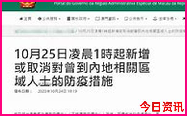连岛景区游玩攻略