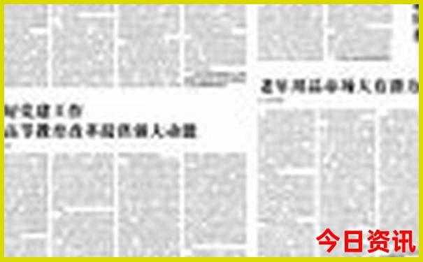 瑞丽景点十大旅游景点