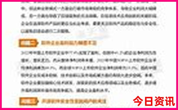 西北景点排行榜前十名