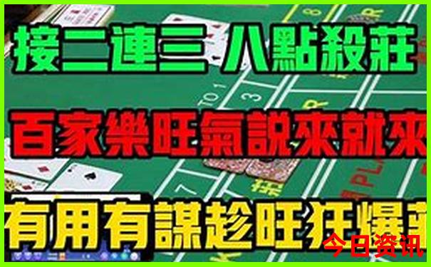 适合7.8月份旅游的地方有哪些