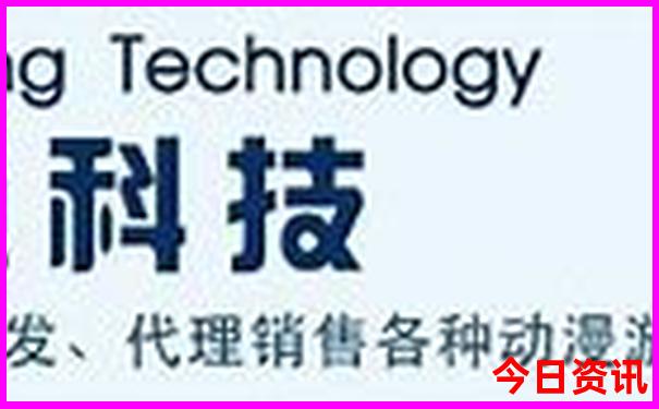 77587网站查询