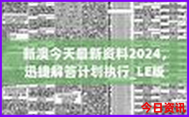 镜泊湖好玩吗值得去吗
