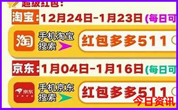 云南旅游攻略自由行最佳路线图