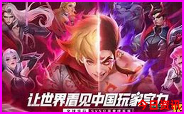 斑竹初成三妃庙是什么生肖