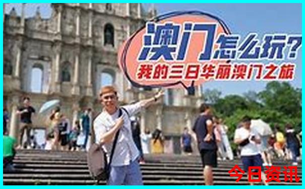 去云南攻略自由行路线