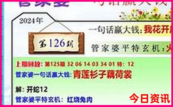 全国避暑胜地有哪些