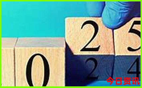 2025入口精准全新资料资料全新资料大最新动态全免费-2025新澳门期期准